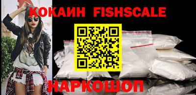 прущий лед Славгород