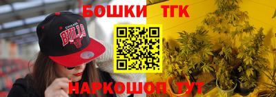 меф VHQ Славянск-на-Кубани