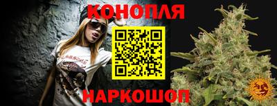 прущий лед Славгород