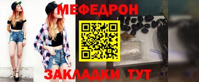 PSILOCYBIN Среднеуральск