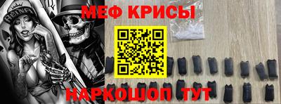 PSILOCYBIN Среднеуральск